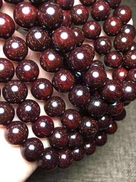 古玩雜項小葉金星紫檀佛珠拍賣，當前價格298元