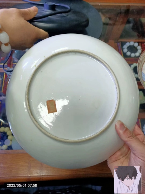 古玩陶瓷乾隆廣彩人物大賞盤一對拍賣,當前價格9500元