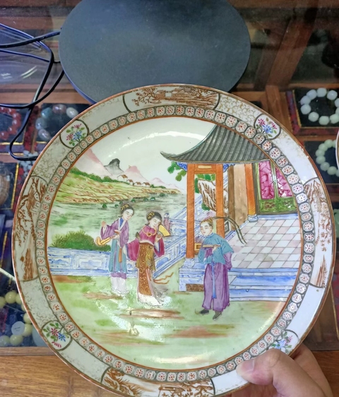 古玩陶瓷乾隆廣彩人物大賞盤一對拍賣,當前價格9500元