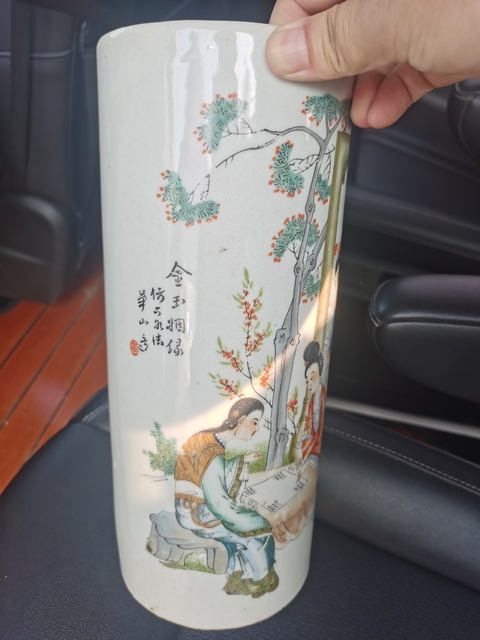 古玩陶瓷對弈圖帽筒拍賣，當前價格1500元