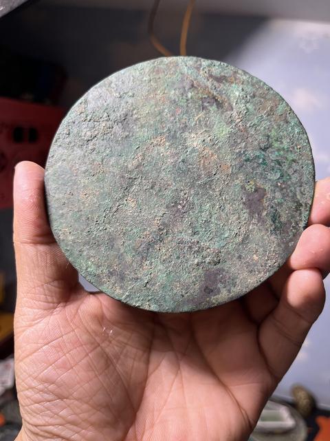 古玩銅器漢代·銅四乳龍紋鏡 真品鑒賞圖