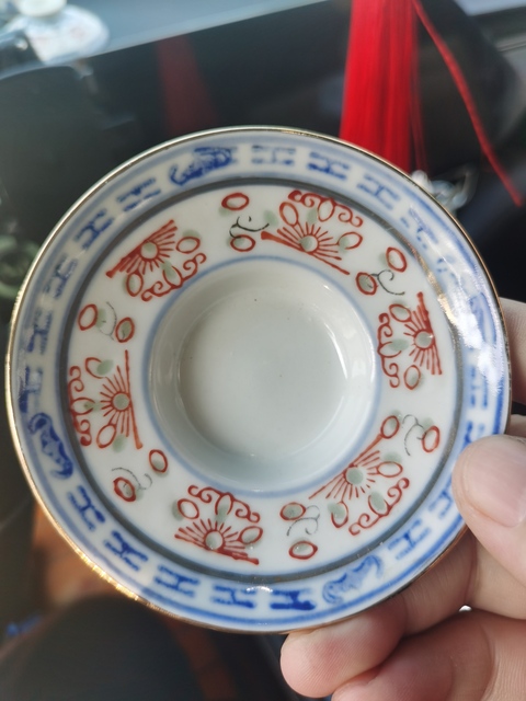 古玩陶瓷玲瓏瓷三才蓋杯拍賣,當(dāng)前價(jià)格588元