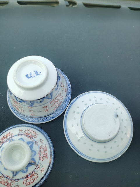 古玩陶瓷玲瓏瓷三才蓋杯拍賣,當(dāng)前價(jià)格588元