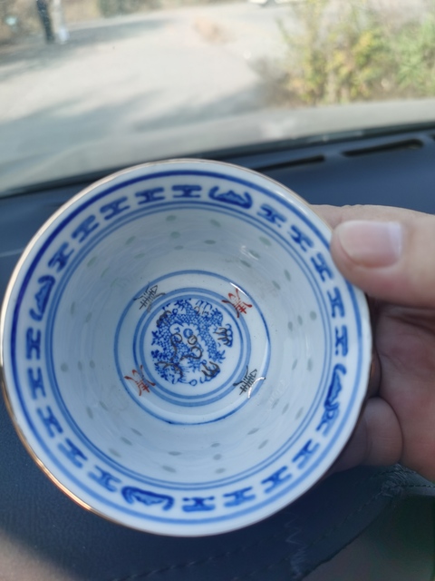 古玩陶瓷玲瓏瓷三才蓋杯拍賣,當(dāng)前價(jià)格588元