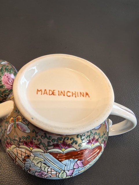 古玩陶瓷民國人物故事紋雙耳壺拍賣，當前價格450元