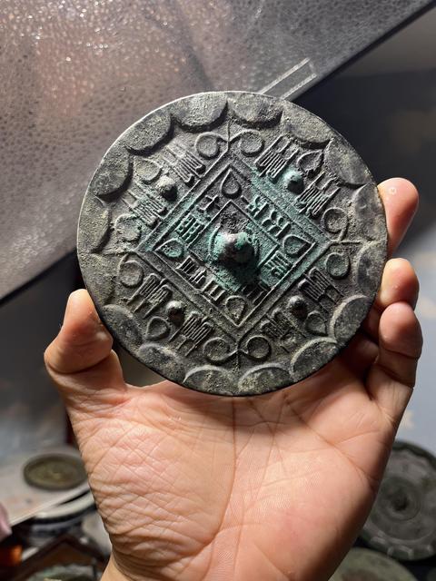 古玩銅器西漢草葉紋銅鏡真品鑒賞圖