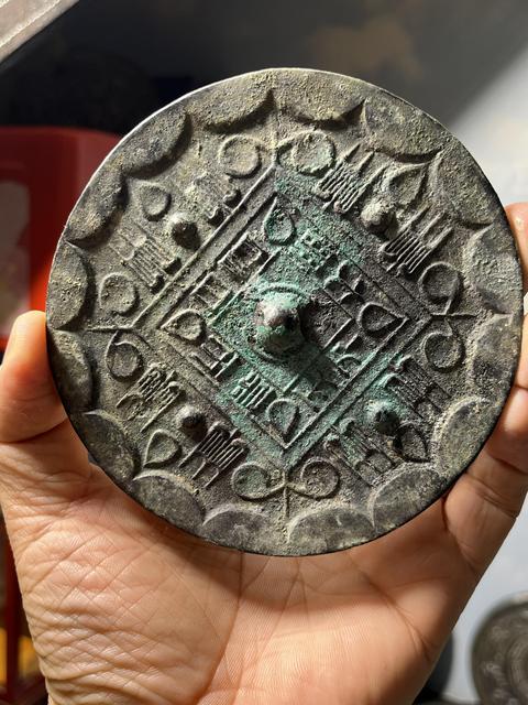 古玩銅器西漢草葉紋銅鏡真品鑒賞圖