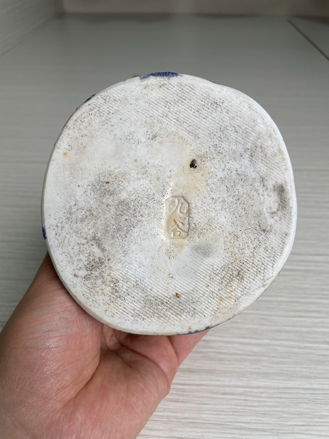 古玩陶瓷晚清民國 日本官窯九谷燒窯變藍(lán)釉獅子塑像拍賣,當(dāng)前價(jià)格750元