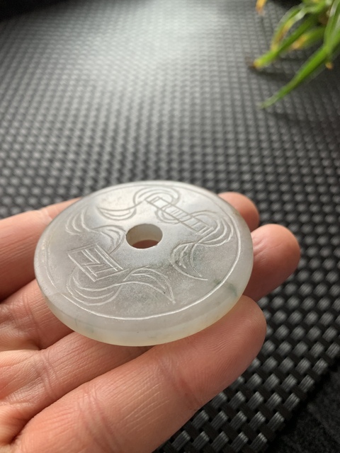 古玩玉器清代天然翡翠雕“團壽紋璧”拍賣,當前價格4800元