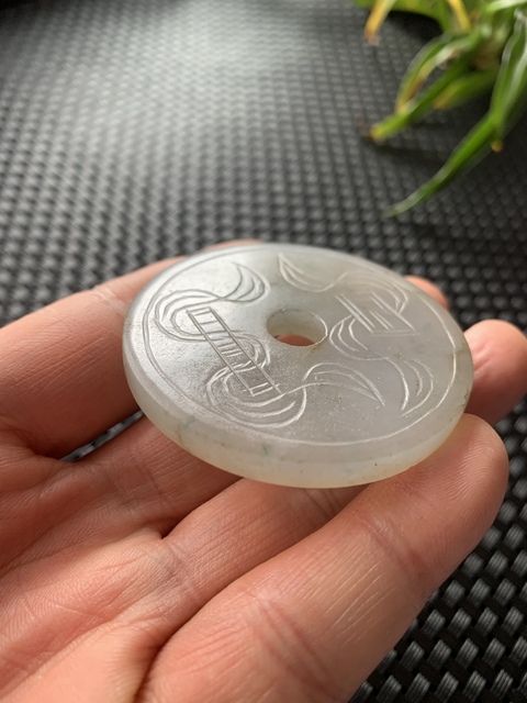 古玩玉器清代天然翡翠雕“團壽紋璧”拍賣,當前價格4800元