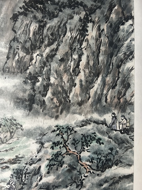 古玩字畫張國強《峽江待渡》拍賣，當前價格776元