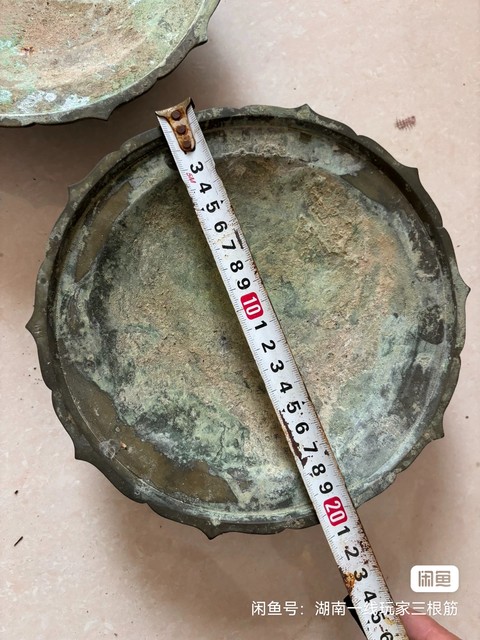 古玩銅器銅盤真品鑒賞圖