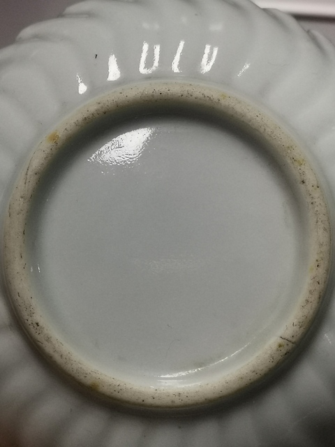 古玩陶瓷德化窯白釉印花盤拍賣，當前價格666元