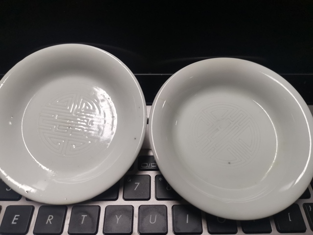 古玩陶瓷德化窯印花盤拍賣，當前價格1333元
