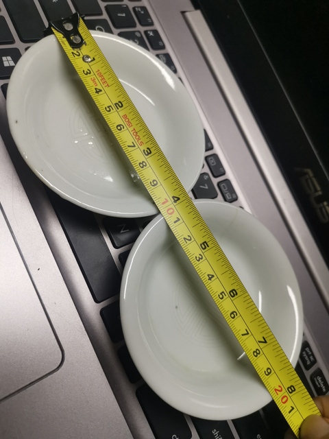 古玩陶瓷德化窯印花盤拍賣，當前價格1333元