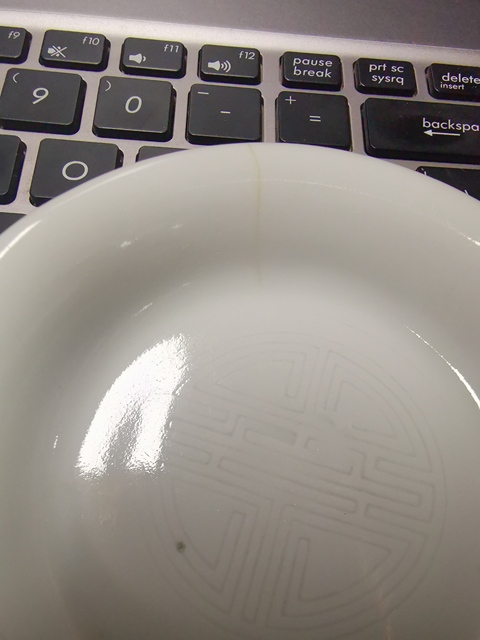 古玩陶瓷德化窯印花盤拍賣，當前價格1333元