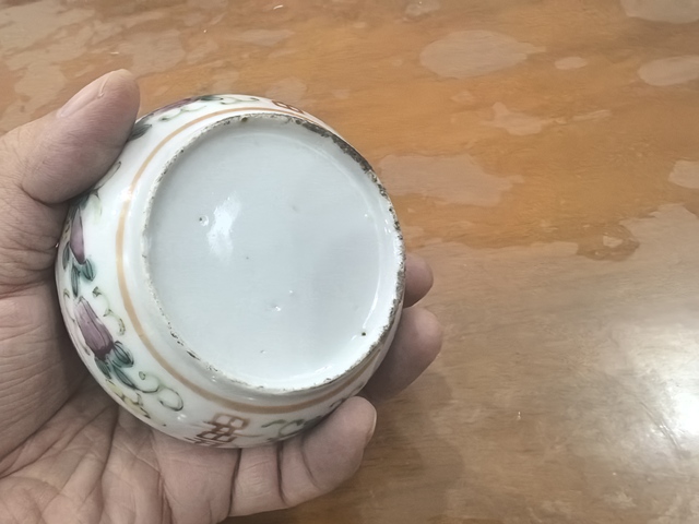 古玩陶瓷五子登科粉彩蓋盒拍賣，當前價格900元