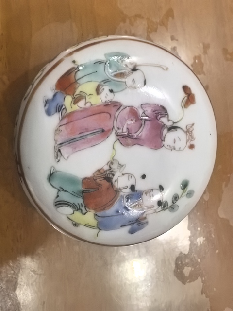 古玩陶瓷五子登科粉彩蓋盒拍賣，當前價格900元