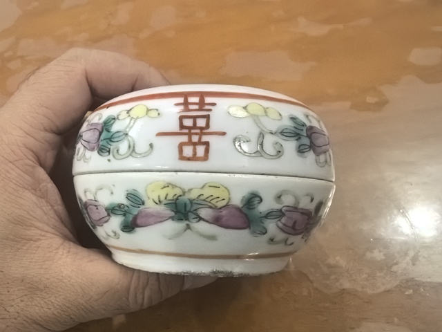 古玩陶瓷五子登科粉彩蓋盒拍賣，當前價格900元