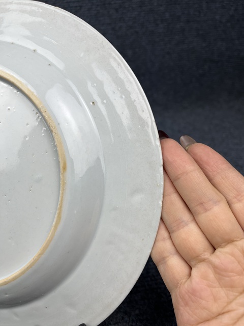 古玩陶瓷粉彩花卉紋盤拍賣，當前價格1888元