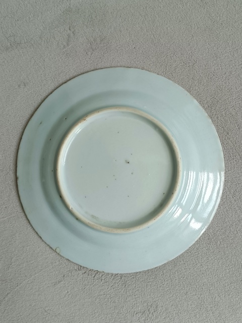 古玩陶瓷青花花卉紋盤拍賣，當前價格688元