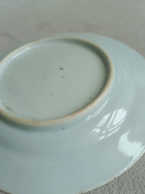 古玩陶瓷青花花卉紋盤拍賣，當前價格688元