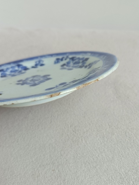 古玩陶瓷青花花卉紋盤拍賣，當前價格688元