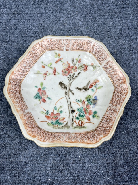 古玩陶瓷粉彩花鳥紋供盤拍賣，當前價格1288元