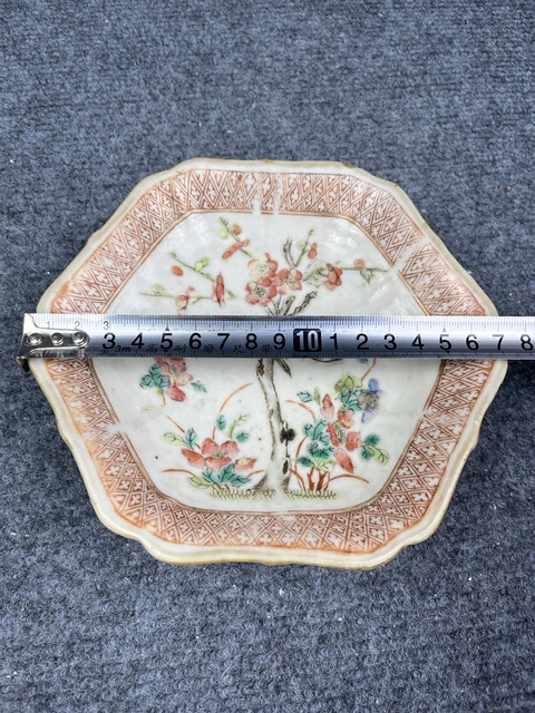 古玩陶瓷粉彩花鳥紋供盤拍賣，當前價格1288元