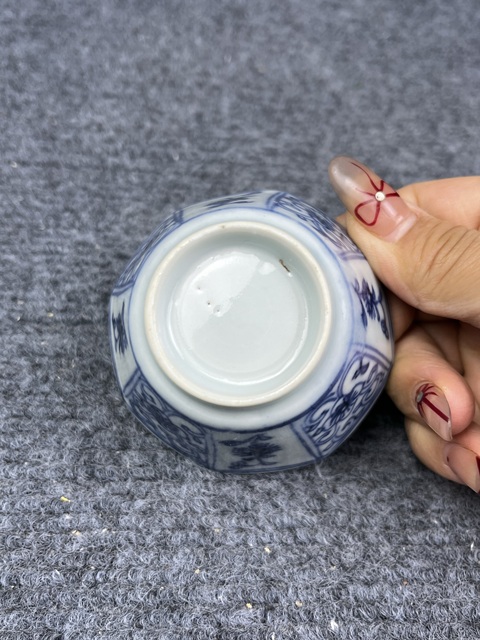 古玩陶瓷青花花卉紋八方杯拍賣,當前價格1388元