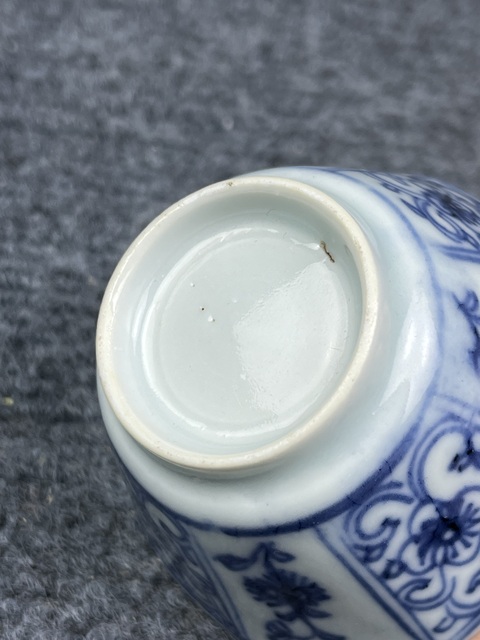 古玩陶瓷青花花卉紋八方杯拍賣,當前價格1388元