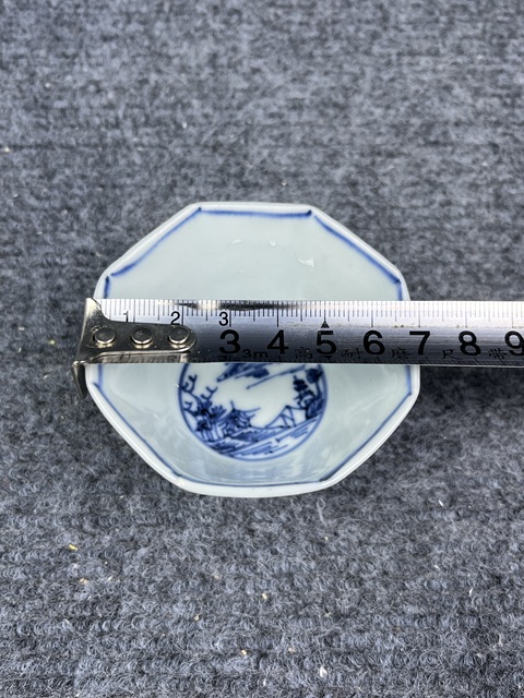 古玩陶瓷青花花卉紋八方杯拍賣,當前價格1388元