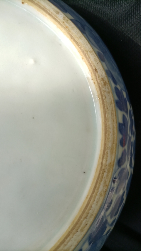 古玩陶瓷清中期青花纏枝牡丹福壽紋格盤拍賣,當前價格12000元