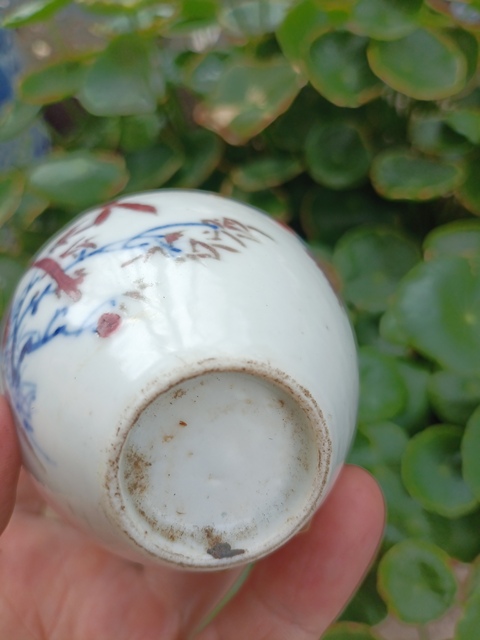古玩陶瓷青花釉上彩花鳥花卉紋天球瓶拍賣,當前價格0元