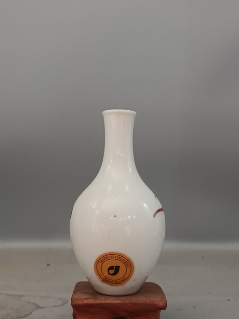 古玩陶瓷青花釉上彩花鳥花卉紋天球瓶拍賣,當前價格0元