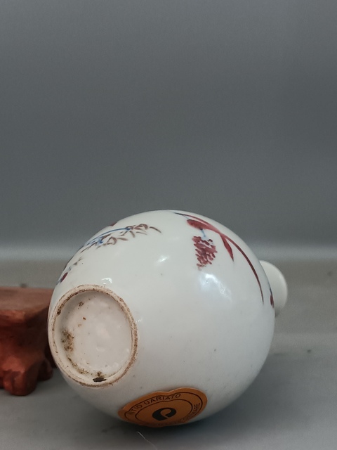 古玩陶瓷青花釉上彩花鳥花卉紋天球瓶拍賣,當前價格0元