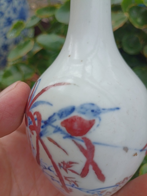 古玩陶瓷青花釉上彩花鳥花卉紋天球瓶拍賣,當前價格0元