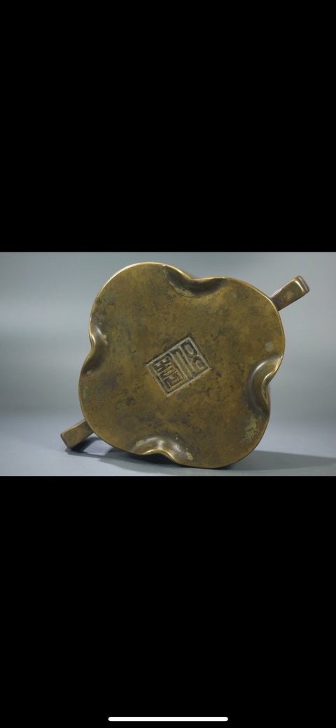 古玩銅器銅雙耳花型爐真品鑒賞圖