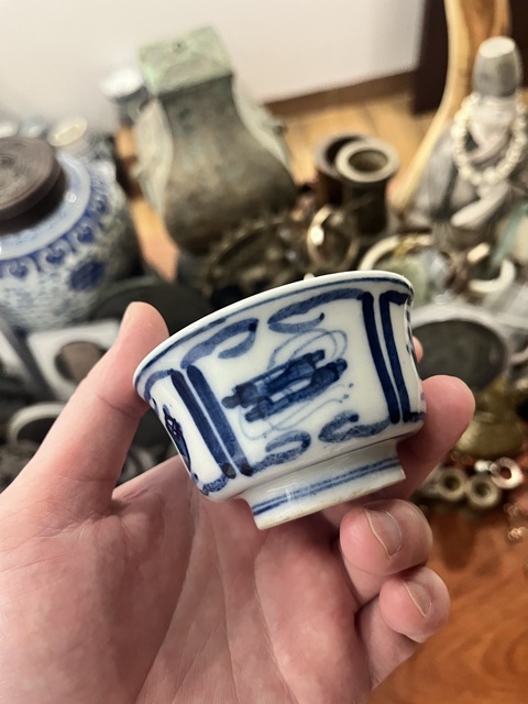 古玩陶瓷清末青花杯拍賣，當前價格399元