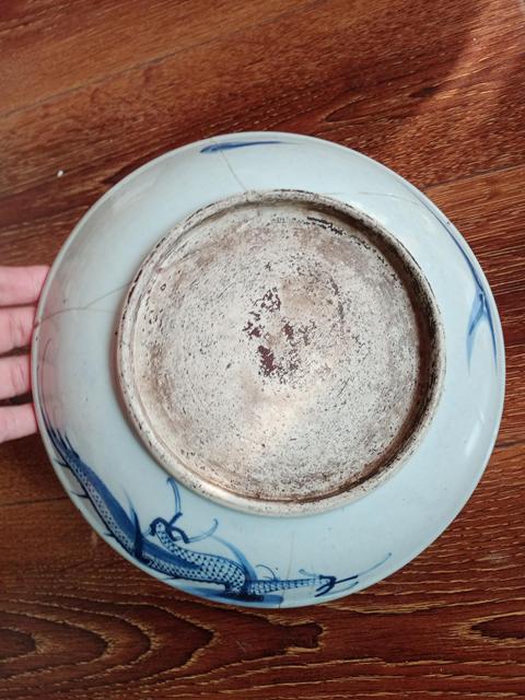 古玩陶瓷青花過(guò)墻龍紋盤(pán)拍賣(mài),當(dāng)前價(jià)格980元