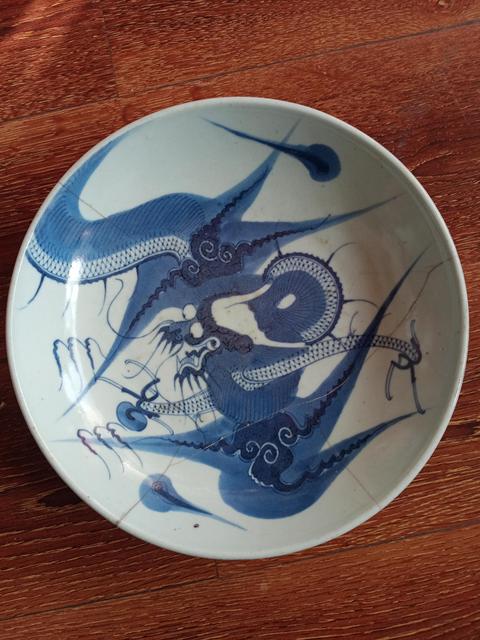 古玩陶瓷青花過(guò)墻龍紋盤(pán)拍賣(mài),當(dāng)前價(jià)格980元