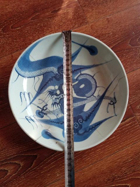 古玩陶瓷青花過(guò)墻龍紋盤(pán)拍賣(mài),當(dāng)前價(jià)格980元