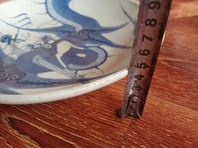 古玩陶瓷青花過(guò)墻龍紋盤(pán)拍賣(mài),當(dāng)前價(jià)格980元