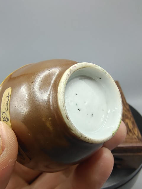 古玩陶瓷清雍正?外紫金釉內粉彩花卉紋杯拍賣,當前價格880元