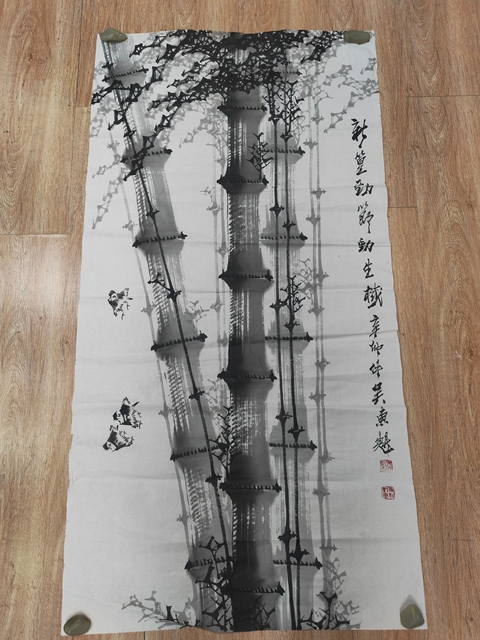 古玩字畫吳東魁款竹子拍賣,當前價格9600元