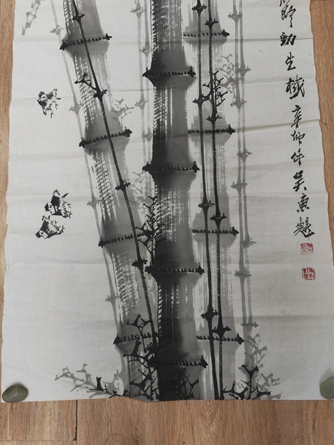 古玩字畫吳東魁款竹子拍賣,當前價格9600元