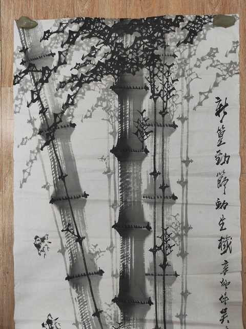 古玩字畫吳東魁款竹子拍賣,當前價格9600元