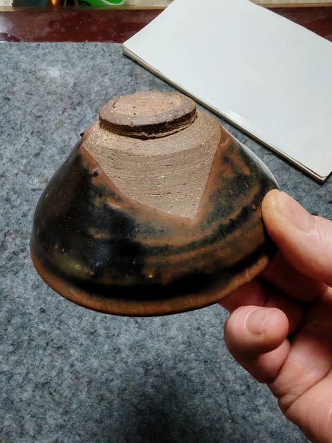 古玩陶瓷宋代黑釉盞拍賣,當前價格1688元