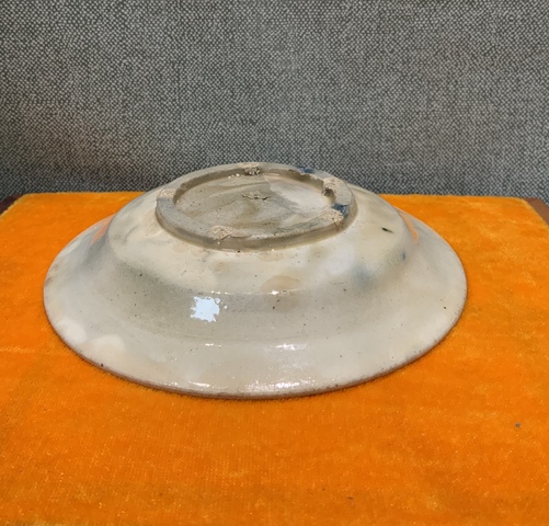 古玩陶瓷釉下彩繪提籃花卉紋折沿盤拍賣,當前價格0元