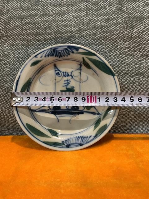 古玩陶瓷釉下彩繪提籃花卉紋折沿盤拍賣,當前價格0元